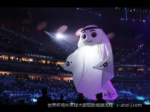 场外买球大额结算时遇到延迟怎么办？合规交割与申诉处理步骤